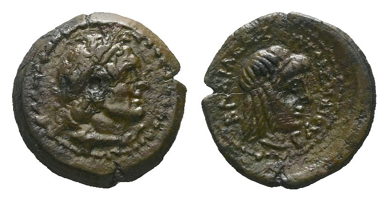 The Ptolemies, Ptolemy V Epiphanes, 205 – 180 Hemiobol, Cyrene circa 205-180, Æ ...