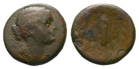 The Ptolemies, Berenice II, circa 244-221 Hemiobol, Cyrene circa 244-221
