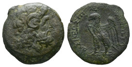 The Ptolemies, Ptolemy II, 283-246 Bronze, Alexandria circa 283-246
