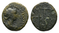 Thrace, Perinthus (?) Pseudo-automous issues Bronze circa 81-96