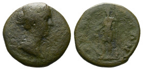 Thrace, Uncertain Faustina junior, daughter of Antoninus Pius and wife of Marcus Aurelius Bronze circa 147-161
