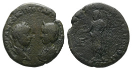 Moesia, Marcianopolis Extraneous with Julia Soemia Bronze circa 218-222