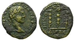 Bithynia, Nicomedia Severus Alexander, 222-235 Bronze circa 222-235