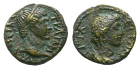 Mysia, Attaea Trajan, 98-117 Bronze circa 98-117 - Ex Naville Numismatics sale 56, 188.
