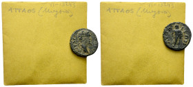 Mysia, Attaea Septimius Severus, 193-211 Bronze circa 193-211 - From the E.E. Clain-Stefanelli collection. Sold with original collector's ticket.