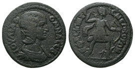 Ionia, Ephesus Julia Domna, wife of Septimius Severus Bronze circa 194-217 - Ex Naville Numismatics sale 49, 2019, 141.