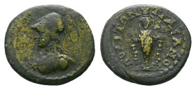 Phrygia, Traianopolis Pseudo-autonomous issues Bronze circa 98-117
