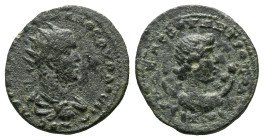 Cilicia, Anazarbus Trebonianus Gallus, 251-253 Bronze circa 251-253