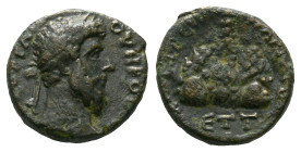 Cappadocia, Caesarea Lucius Verus, 161-169 Bronze circa 161-169 - Ex Naville Numismatics sale 93, 311.