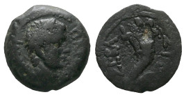 Egypt, Alexandria Octavian as Augustus, 27 BC – 14 AD Diobol circa 27 BC - AD 14