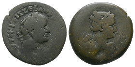 Egypt, Alexandria Vespasian, 69-79 Drachm circa 69-79