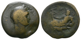 Egypt, Alexandria Trajan, 98-117 Drachm circa 98-117