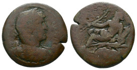 Egypt, Alexandria Hadrian, 117-138 Drachm circa 117-138