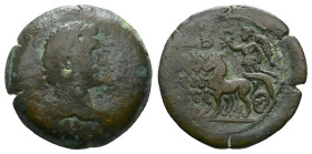 Egypt, Alexandria Antoninus Pius, 138-161 Drachm circa 138-161 - Ex Naville Numismatics sale 90, 367.