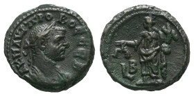 Egypt, Alexandria Probus, 276-282 Tetradrachm circa 276-282 - Ex Naville Numismatics sale 86, 357.