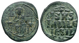 Anonymous, time of Constantine IX, 1042-155 Follis Constantinople circa 1042-1056