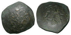 Aspron Trachy Constantinople circa XII century