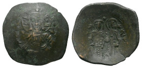 Aspron Trachy Constantinople circa XII century