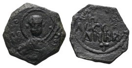 Crusader States Tancred, 1104-1112 Follis, Antiochia circa 1104-1112