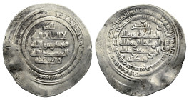 Khujistanid Ahmad ibn 'Abd-allâh, 261-268 H./874-881 AD. Dirham