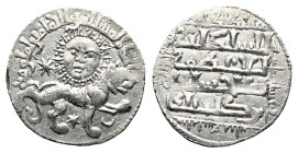 Seljuks. Rums. Ghiyath al-Din Kay Khusraw II, first reign, AH 634-644 Dirham 1237-1246