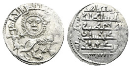 Seljuks. Rums. Ghiyath al-Din Kay Khusraw II, first reign, AH 634-644 Dirham 1237-1246