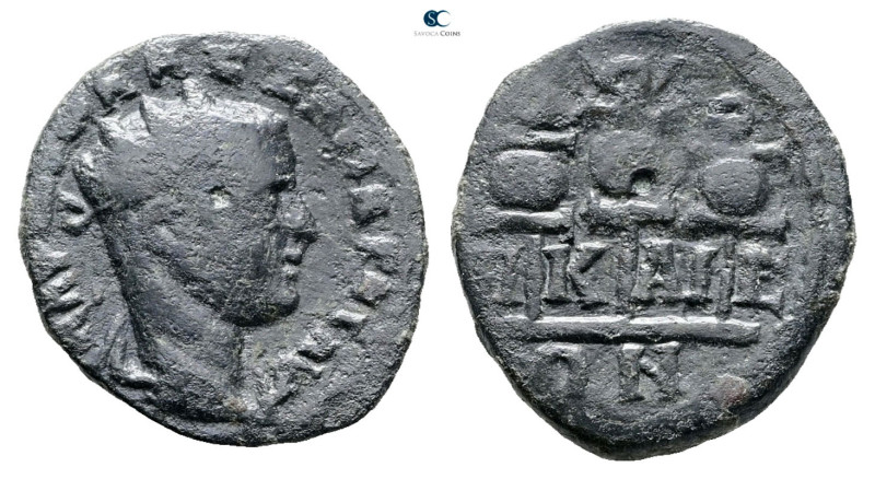 Bithynia. Nikaia. Severus Alexander AD 222-235. 
Bronze Æ

20 mm, 3,58 g

...