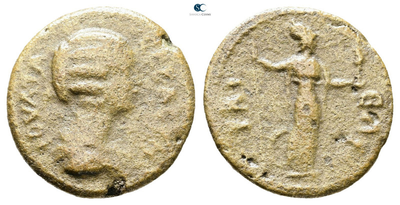 Troas. Ilion. Julia Domna. Augusta AD 193-217. 
Bronze Æ

25 mm, 8,53 g


...