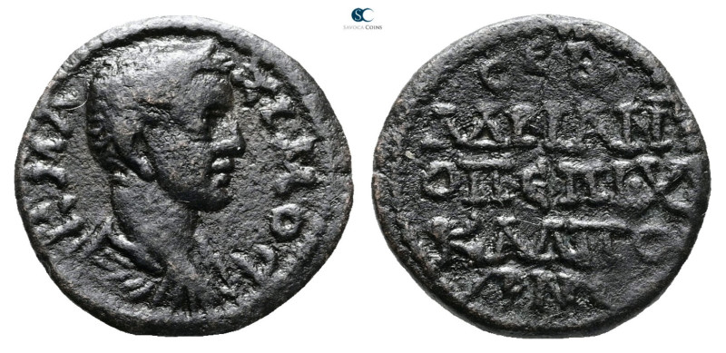 Phrygia. Philomelion. Maximus AD 236-238. 
Bronze Æ

20 mm, 4,22 g



Ver...
