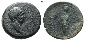 Cilicia. Epiphaneia. Trajan AD 98-117. Bronze Æ