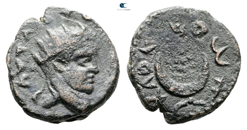 Mesopotamia. Carrhae. Caracalla AD 198-217. 
Bronze Æ

17 mm, 3,94 g



V...