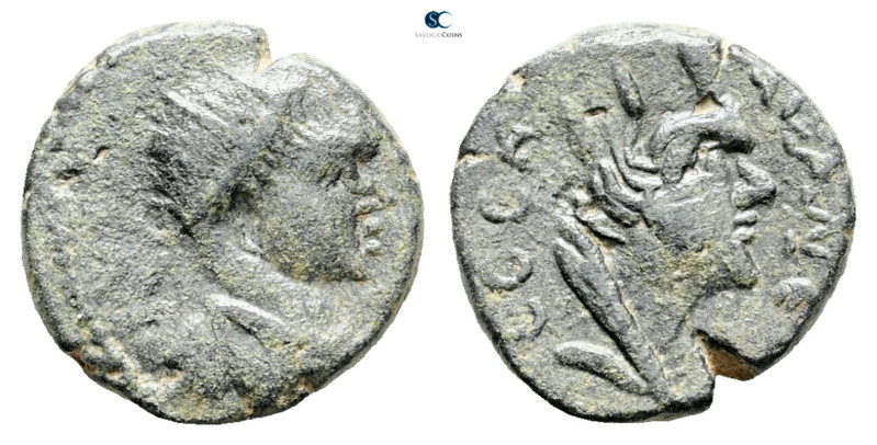 Mesopotamia. Edessa. Elagabal AD 218-222. 
Bronze Æ

16 mm, 3,96 g



Ver...