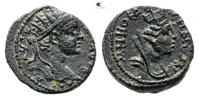 Mesopotamia. Edessa. Elagabal AD 218-222. 
Bronze Æ

16 mm, 3,61 g



Goo...