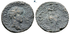 Mesopotamia. Singara. Gordian III AD 238-244. Bronze Æ