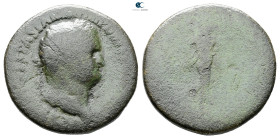 Titus AD 79-81. Rome. Sestertius Æ