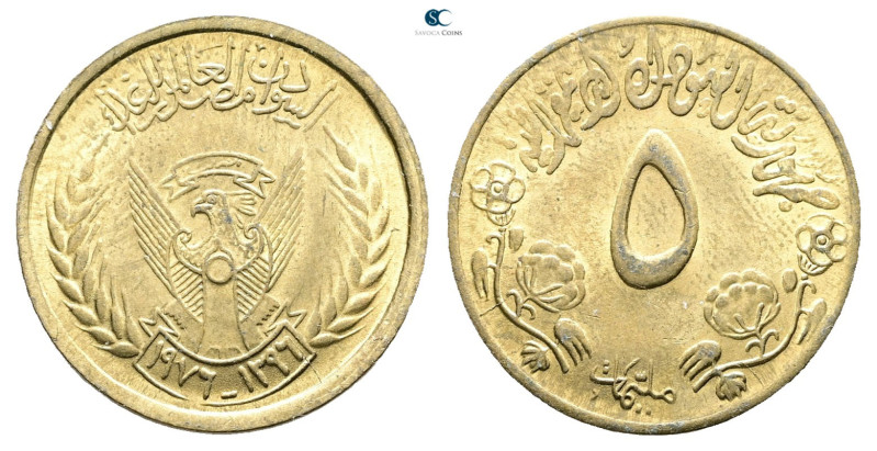 Sudan. AD 1976. FAO Food for all
5 Milliemes

 mm, 3,10 g



Uncirculated