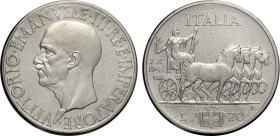 Regno d'Italia, Vittorio Emanuele III (1900-1943), 20 Lire 1941-XX Prova in alluminio, Sim-67/1 Mont-151, RRRRR Al 35,5 mm, 6,08 g, secondo diversi te...
