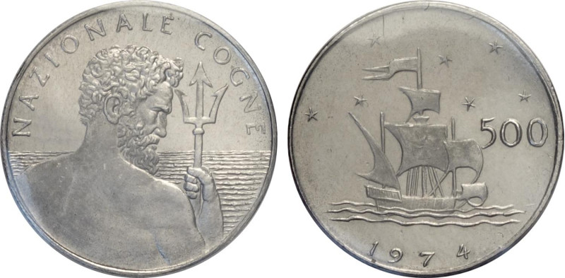 Repubblica Italiana, Monetazione in Lire (1946-2001), Progetto da 500 Lire 1974,...