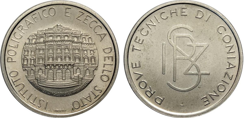 Repubblica Italiana, Monetazione in Lire (1946-2001), Prova Tecnica di Coniazion...
