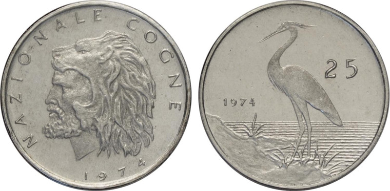 Repubblica Italiana, Monetazione in Lire (1946-2001), Progetto da 25 Lire 1974, ...