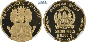 Cambodia, Khmer Republic (1970-1975), Proof 50000 Riels 1974, mintage: 2300, KM-64, Au 23 mm, 6,71 g, in Slab NGC PF68 Ultra Cameo