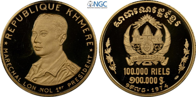 Cambodia, Khmer Republic (1970-1975), Proof 100000 Riels 1974, mintage: 100, KM-...