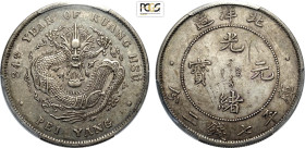 China Chihli, Kuang-hsu (1875-1908), Dollar year 34 (1908), L&M-465 Ag 39 mm, 26,7 g, in Slab PCGS AU-graffiti