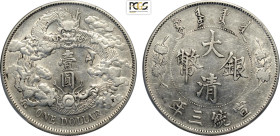 China Empire, Hsuan-t'ung (1909-1911), Dollar year 3 (1911), L&M-37 no period, extra flame, Ag 39 mm, 26,9 g, in Slab PCGS AU-cleaned