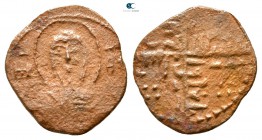 Ruggero II  AD 1105-1154. Bari. Frazione di Follaro AE