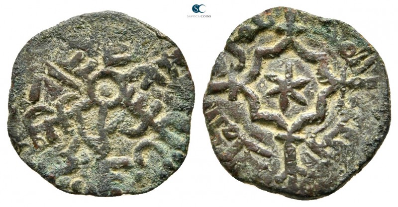 Ruggero II AD 1105-1154. Messina
Follaro Æ

15 mm.,1,12 g.



very fine
