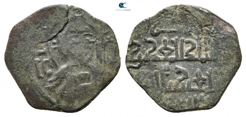 Ruggero II AD 1105-1154. Messina
Follaro Æ

14 mm.,0,77 g.



very fine