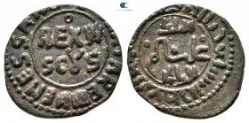Guglielmo II AD 1166-1189. Follaro Æ