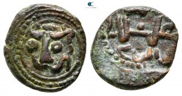 Guglielmo II AD 1166-1189. Messina. Follaro Æ
