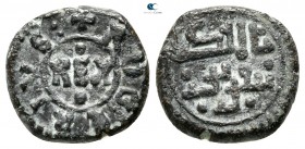 Tancredi AD 1190-1194. Messina. Follaro Æ